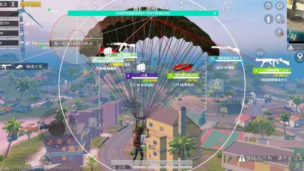 和平精英辅助【哈士奇容器直装V3.6稳定版】全图人物透视 主播无后座 开枪防抖动 皮肤美化 欧布变色  紫色螳螂 触摸自瞄 自瞄范围