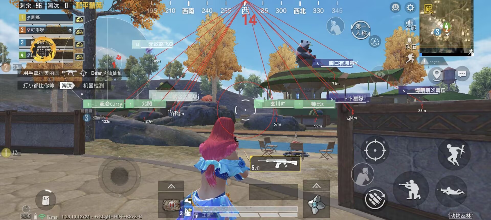 为什么要开和平精英辅助？