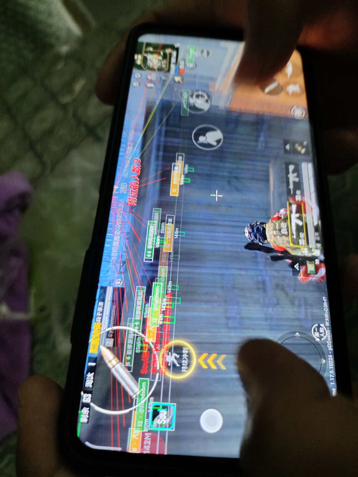 和平精英辅助【骷髅头直装V9.23】子弹追踪 锁头自瞄 触摸自瞄 无后防抖 透视血量 车辆透视