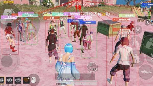 和平精英辅助【星光】