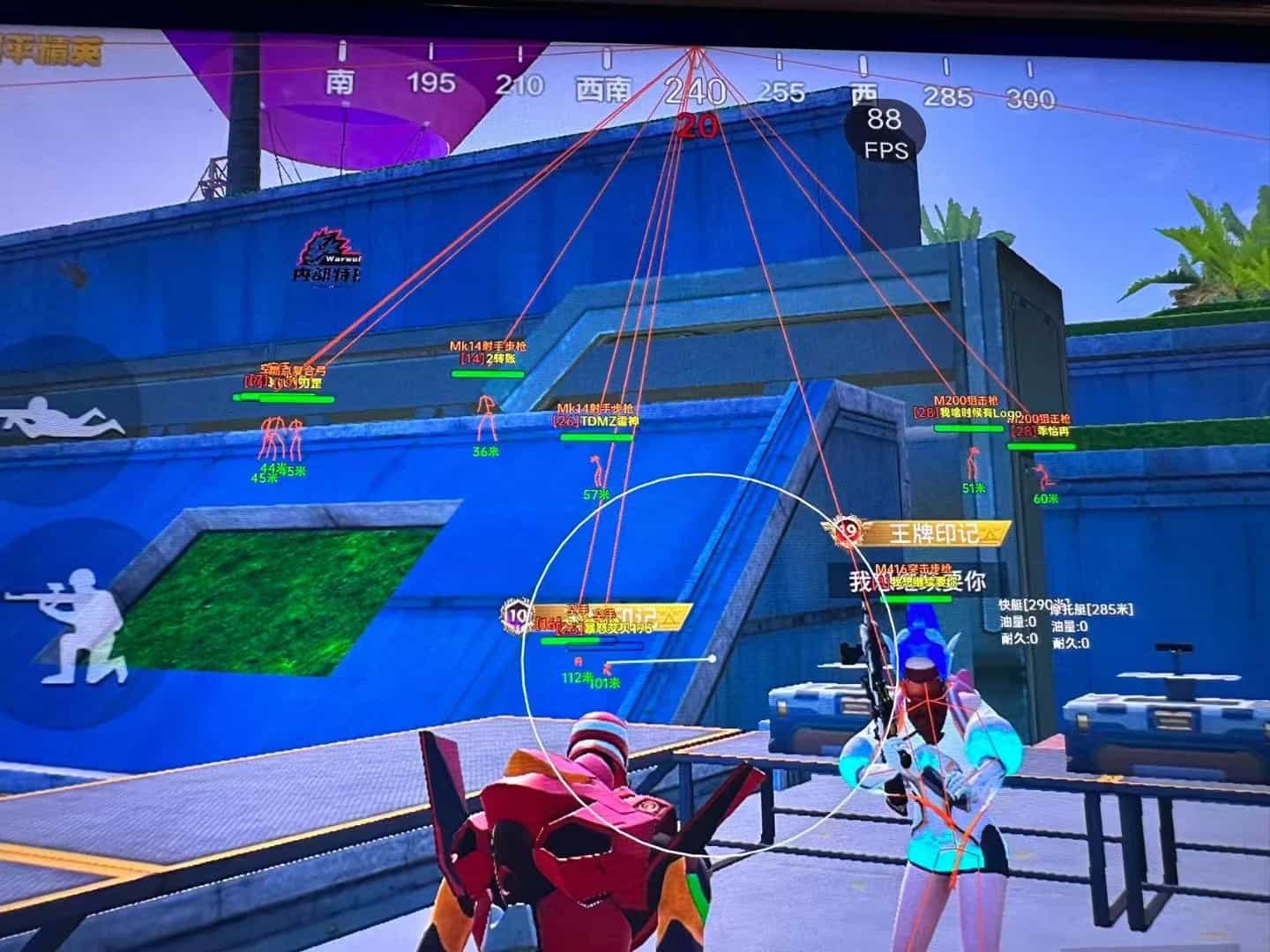 和平精英辅助【萝卜直装V1.0】人物透视 开镜开火自瞄 全枪无死角漏打 追踪扫车打鸟