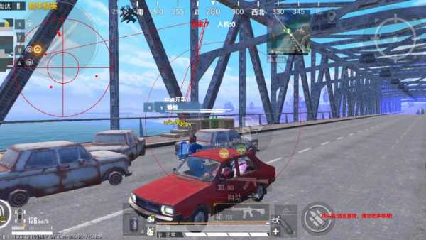 和平精英【雪儿内核】辅助